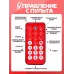 Кукла интерактивная «Алена», звук Кукла интерактивная «Алена», звук