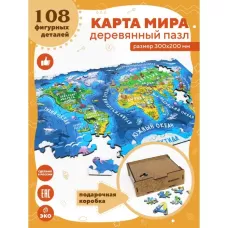 Пазл «Карта мира», премиум, 108 фигурных деталей Пазл «Карта мира», премиум, 108 фигурных деталей