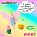 Игровой набор «Цветочная фея», ластики фигурные, 5 шт., МИКС Игровой набор «Цветочная фея», ластики фигурные, 5 шт., МИКС