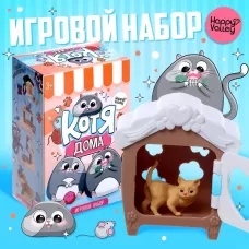 Игровой набор «Котя дома» с аксессуарами, МИКС Игровой набор «Котя дома» с аксессуарами, МИКС