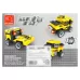 Конструктор «Гонка», 3 варианта сборки, 66 деталей Конструктор «Гонка», 3 варианта сборки, 66 деталей