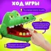 Настольная игра для детей на реакцию «Быстрее крокодила», от 2 игроков, 4+ Настольная игра для детей на реакцию «Быстрее крокодила», от 2 игроков, 4+