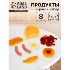Игровой набор «Продукты» Игровой набор «Продукты»