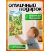 Говорящий электронный плакат «Жила-была сказка», работает от батареек Говорящий электронный плакат «Жила-была сказка», работает от батареек