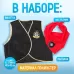 Карнавальный костюм «Пират», жилетка, наглазник, бандана 40×35 см Карнавальный костюм «Пират», жилетка, наглазник, бандана 40×35 см