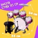 Барабанная установка «Басист», 5 барабанов, тарелка, палочки, стульчик, педаль, МИКС Барабанная установка «Басист», 5 барабанов, тарелка, палочки, стульчик, педаль, МИКС