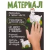 Развивающая доска «Чей малыш?Домашние животные и птицы», двойная рамка - вкладыш Развивающая доска «Чей малыш?Домашние животные и птицы», двойная рамка - вкладыш