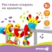 Растяжка - спираль на коляску/кроватку Крошка Я «Жирафик», гремит, от 3 мес. Растяжка - спираль на коляску/кроватку Крошка Я «Жирафик», гремит, от 3 мес.