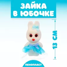 Ёлочная игрушка - подвеска из пенопласта «Зайка в юбочке», 13 см Ёлочная игрушка - подвеска из пенопласта «Зайка в юбочке», 13 см