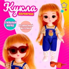 Кукла модная шарнирная «Ева», с аксессуаром, МИКС Кукла модная шарнирная «Ева», с аксессуаром, МИКС