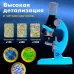 Микроскоп детский «Юный ботаник» кратность х100, х400, х1200, голубой, подсветка Микроскоп детский «Юный ботаник» кратность х100, х400, х1200, голубой, подсветка
