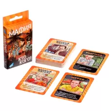 Настольная игра «Мафия. Cards» Настольная игра «Мафия. Cards»