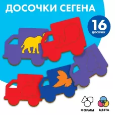 Досочки Сегена «Животные» Досочки Сегена «Животные»