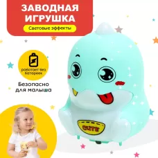 Заводная игрушка «Дракоша», световые эффекты, цвета МИКС Заводная игрушка «Дракоша», световые эффекты, цвета МИКС