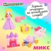Игровой набор «Принцесса», ластики фигурные, 6 шт. Игровой набор «Принцесса», ластики фигурные, 6 шт.