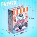 Игровой набор «Котя дома» с аксессуарами, МИКС Игровой набор «Котя дома» с аксессуарами, МИКС