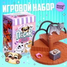 Игровой набор «Пёсик дома» с аксессуарами, МИКС Игровой набор «Пёсик дома» с аксессуарами, МИКС