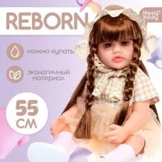 Кукла Reborn с аксессуарами, 55 см Кукла Reborn с аксессуарами, 55 см
