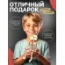 Деревянный конструктор «Лесная мастерская», Роболампа Деревянный конструктор «Лесная мастерская», Роболампа