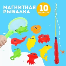 Магнитная рыбалка для детей «Морские жители», 10 предметов: 1 удочка, 1 сачок, 8 игрушек, цвета МИКС Магнитная рыбалка для детей «Морские жители», 10 предметов: 1 удочка, 1 сачок, 8 игрушек, цвета МИКС