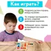 Домино «Изучаем цвета и формы», пластик, 28 деталей Домино «Изучаем цвета и формы», пластик, 28 деталей