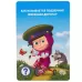 Игра развивающая "Изучаем ПДД с Машей" Маша и Медведь Игра развивающая "Изучаем ПДД с Машей" Маша и Медведь