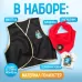 Карнавальный костюм «Пират», жилетка, наглазник, термонаклейка, бандана Карнавальный костюм «Пират», жилетка, наглазник, термонаклейка, бандана