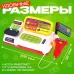 Игровой набор «Мини касса» с аксессуарами, световые и звуковые эффекты Игровой набор «Мини касса» с аксессуарами, световые и звуковые эффекты