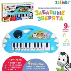 Музыкальное пианино «Забавные зверята», свет, звук Музыкальное пианино «Забавные зверята», свет, звук