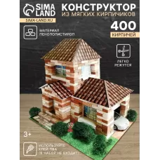 Конструктор из кирпичиков «Домик» 400 элементов Конструктор из кирпичиков «Домик» 400 элементов
