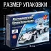 Конструктор «Космос. Луноход», 69 деталей Конструктор «Космос. Луноход», 69 деталей