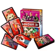 Настольная игра «Мафия. Город. Тишина. Афера», 12+ Настольная игра «Мафия. Город. Тишина. Афера», 12+