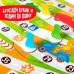 Игра-бродилка «Правила дорожного движения» Игра-бродилка «Правила дорожного движения»