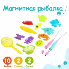 Рыбалка «Большие рыбки» 10 рыбок, 2 удочки, 2 сачка Рыбалка «Большие рыбки» 10 рыбок, 2 удочки, 2 сачка