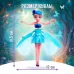 Кукла «Сказочная фея», летающая и парящая, МИКС Кукла «Сказочная фея», летающая и парящая, МИКС