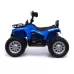 Электромобиль «Квадроцикл», EVA колёса, кожаное сидение, цвет синий Электромобиль «Квадроцикл», EVA колёса, кожаное сидение, цвет синий