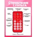Кукла интерактивная «Алена» Кукла интерактивная «Алена»