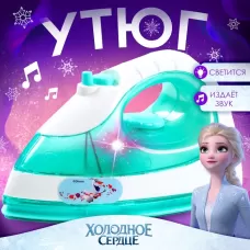 Бытовая техника «Утюг» Frozen, Холодное сердце, звук, свет Бытовая техника «Утюг» Frozen, Холодное сердце, звук, свет