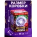 Набор для опытов «Новогодняя плазменная лампа» Набор для опытов «Новогодняя плазменная лампа»