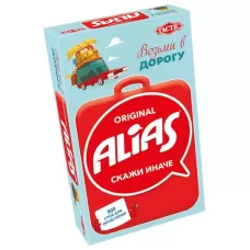 Настольная игра «Alias. Скажи иначе», компактная версия Настольная игра «Alias. Скажи иначе», компактная версия