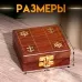 Игра крестики-нолики «Море», 10×10×4 см, дерево, латунь Игра крестики-нолики «Море», 10×10×4 см, дерево, латунь