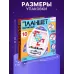 Магнитный планшет для рисования «Ракета», мозаика, 10 карточек