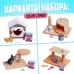 Игровой набор «Котя дома» с аксессуарами, МИКС Игровой набор «Котя дома» с аксессуарами, МИКС