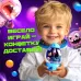 Автомат для конфет «Космо автомат», цвет МИКС Автомат для конфет «Космо автомат», цвет МИКС