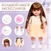 Кукла Reborn с аксессуарами, 55 см Кукла Reborn с аксессуарами, 55 см