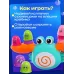 Весы - балансир «Весёлый крабик» Весы - балансир «Весёлый крабик»