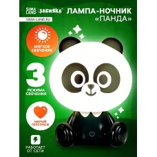 Лампа - ночник «Панда», световые эффекты, работает от сети Лампа - ночник «Панда», световые эффекты, работает от сети