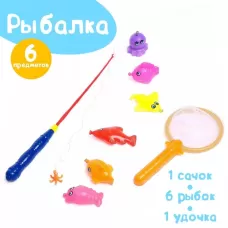 Магнитная рыбалка для детей «Морские жители», 1 удочка, 1 сачок, 6 игрушек, цвета МИКС Магнитная рыбалка для детей «Морские жители», 1 удочка, 1 сачок, 6 игрушек, цвета МИКС