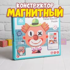 Конструктор магнитный «Весёлые рожицы»: карточки, маркер, магнитные элементы Конструктор магнитный «Весёлые рожицы»: карточки, маркер, магнитные элементы
