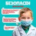 Набор теста для лепки «Стоматолог», 5 баночек по 60 г Набор теста для лепки «Стоматолог», 5 баночек по 60 г